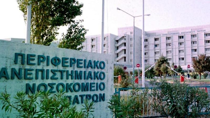 Παιδί 4,5 ετών νοσηλεύεται σε σοβαρή κατάσταση – Ήπιε ακουαφόρτε