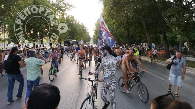 Γυμνή ποδηλατοδρομία στη Θεσσαλονίκη (Photos + Videos)