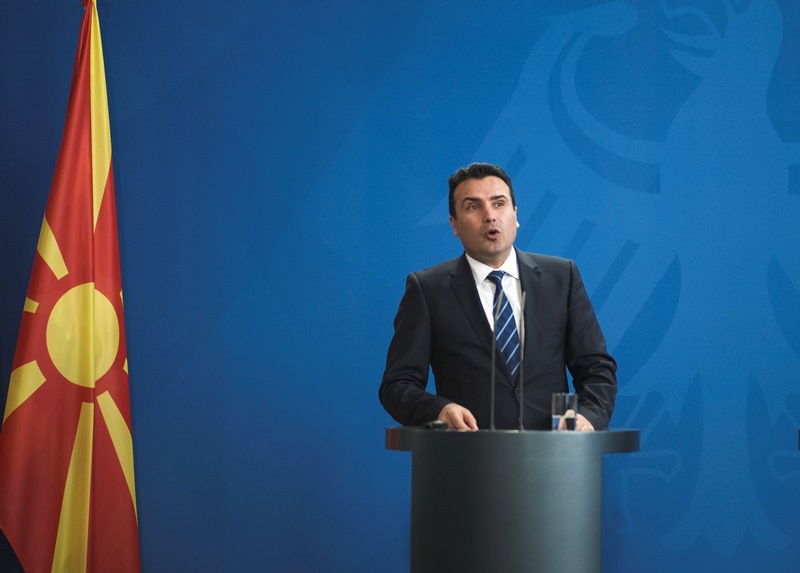 Κυβέρνηση ΠΓΔΜ: Να πετύχουμε ποιοτική, αμοιβαία αποδεκτή λύση η οποία θα είναι βιώσιμη