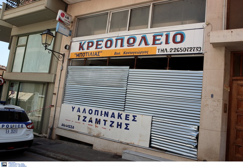 Παραδόθηκε ο δολοφόνος της 13χρονης στην Άμφισσα (Video)