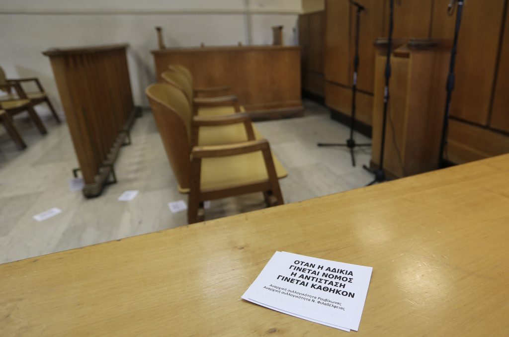 Αρχές 2019 η δίκη των 12 μελών του Ρουβίκωνα – Ενώθηκαν 8 δικογραφίες