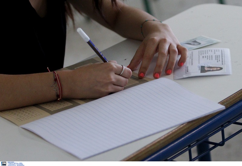 Πανελλαδικές Εξετάσεις: Συνέχεια με Ιστορία, Φυσική και Ανάπτυξη Εφαρμογών