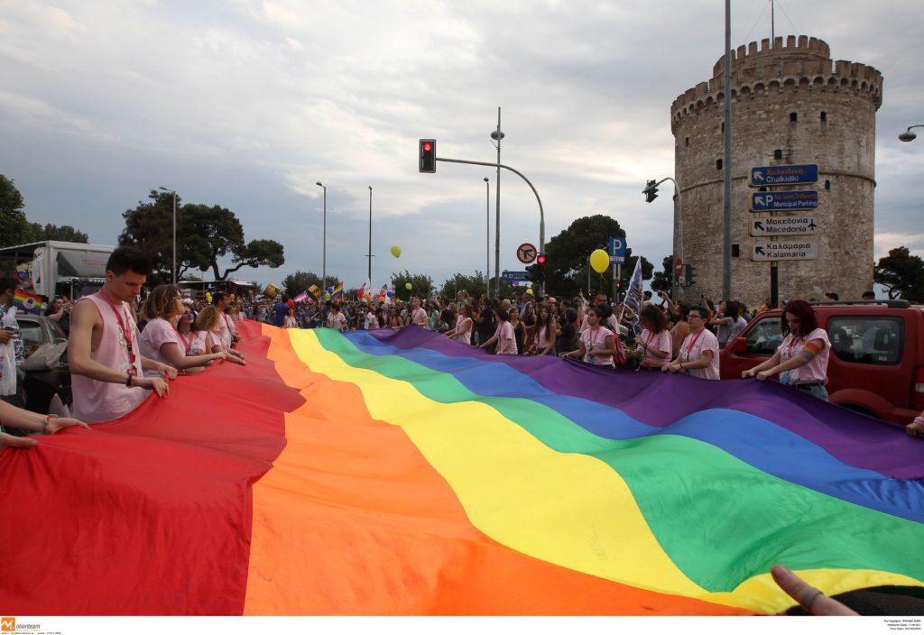 Στη Θεσσαλονίκη το Euro Pride του 2020
