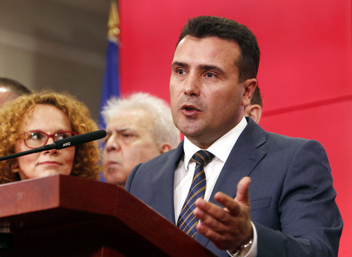 Στις 11 ώρα Ελλάδας η συμφωνία στο κοινοβούλιο της πΓΔΜ