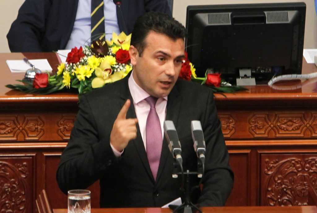 Πράσινο φως στη συμφωνία από το κοινοβούλιο της πΓΔΜ – Αντιδράσεις από το VMRO