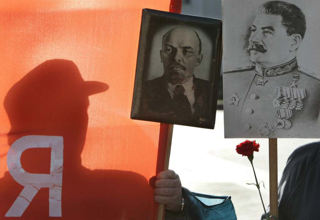 Νικόλαος Β’, Στάλιν και Λένιν οι πιο δημοφιλείς ιστορικές προσωπικότητες στη Ρωσία