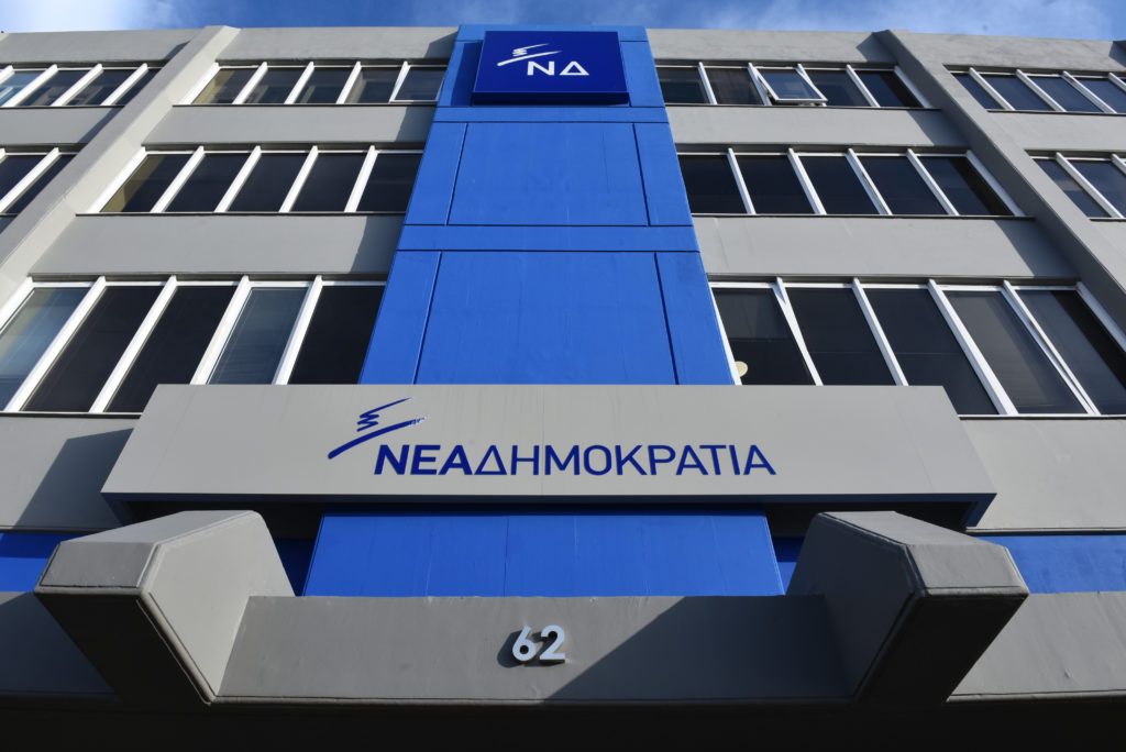 Αυτά είναι τα στελέχη της ΝΔ στο Μεσολόγγι που συνελήφθησαν – Παρόντες σε συναντήσεις με Κικίλια και Μητσοτάκη