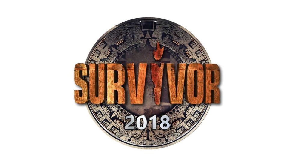 Παίκτης του Survivor περιγράφει πώς έφαγαν αποφάγια σκύλων με σκουλήκια (VIdeo)