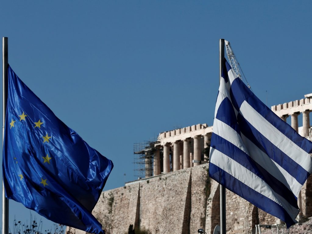 Αναβάθμιση του μακροπρόθεσμου αξιόχρεου της Ελλάδας σε Β (υψηλό)