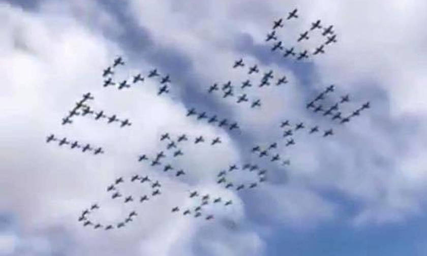 Τρέλα μέχρι τα… ουράνια στους Άγγλους για το Μουντιάλ – Αεροπλάνα της RAF σχημάτισαν τη φράση «It’s coming home» (Video)