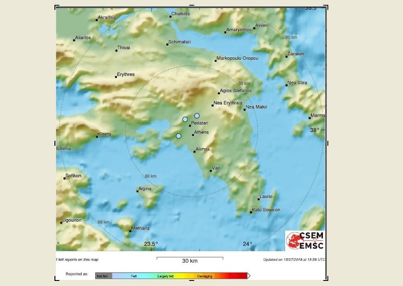 Σεισμική δόνηση έγινε αισθητή στην Αττική