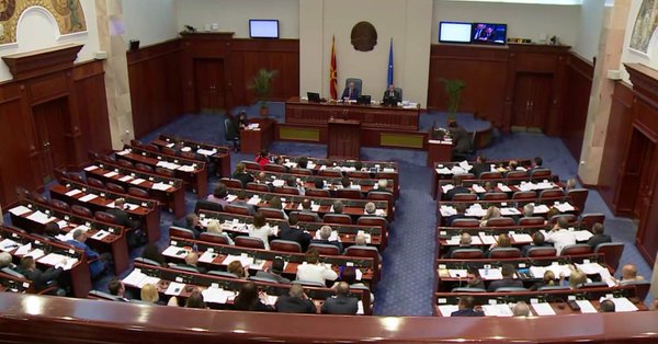 Στις 30 Σεπτεμβρίου το δημοψήφισμα στην πΓΔΜ για τη Συμφωνία των Πρεσπών