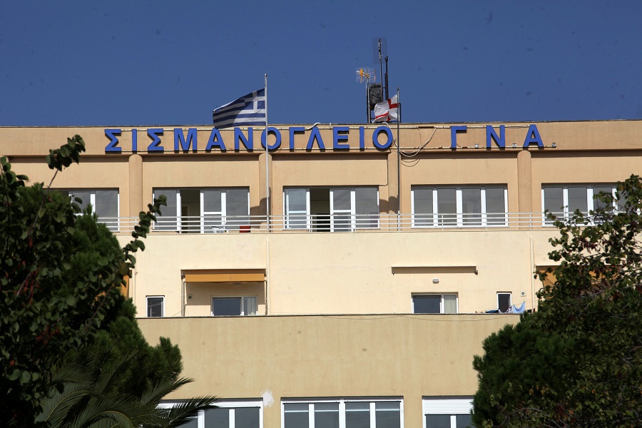 Το «Σισμανόγλειο» απαντά στην ΠΟΕΔΗΝ: Συκοφαντικές οι αναφορές για δήθεν παραποίηση στοιχείων