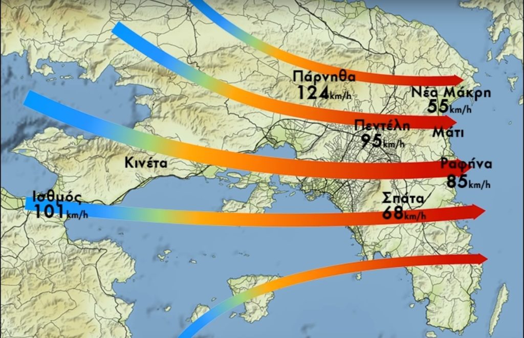 Αναλυτικό βίντεο του Εθνικού Αστεροσκοπείου με τις ακραίες καιρικές συνθήκες κατά την εκδήλωση της φωτιάς (Video)