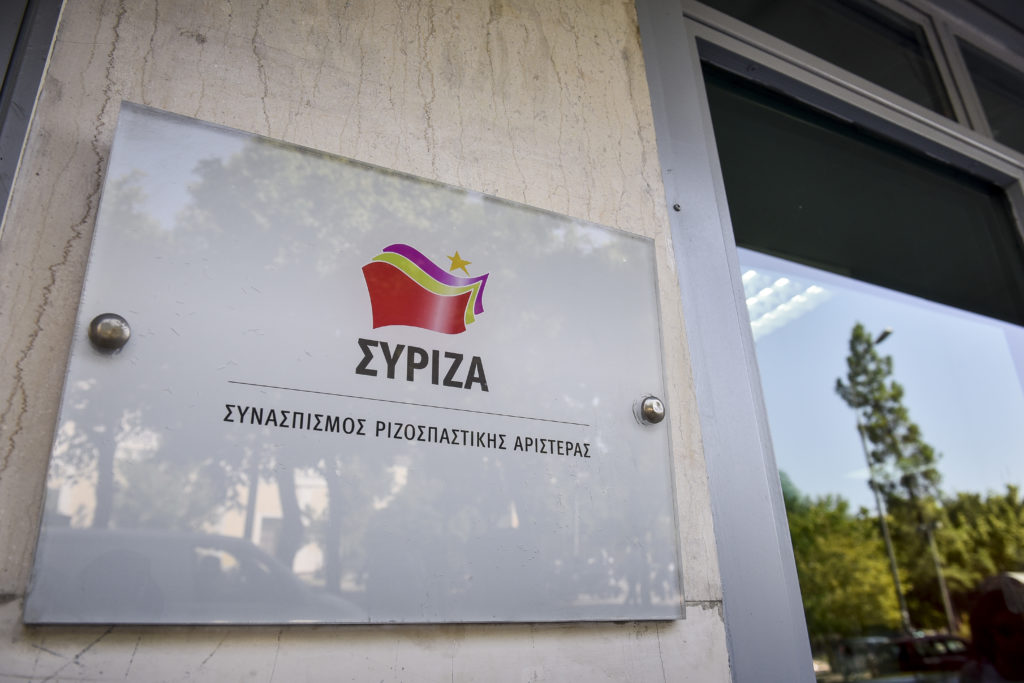 ΣΥΡΙΖΑ: Ψευτόμαγκας ο Οικονόμου θα έπρεπε να εξαφανιστεί από προσώπου γης