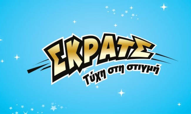 Απίστευτο σερί τύχης στο Αγρίνιο: Αλλεπάλληλα μεγάλα κέρδη στο ΣΚΡΑΤΣ