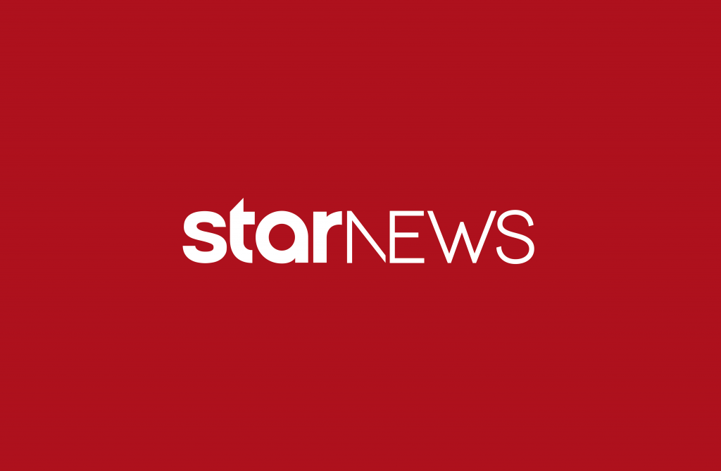 Νέες απολύσεις σε ΜΜΕ: Χωρίς κεντρικό δελτίο ειδήσεων σήμερα το Star