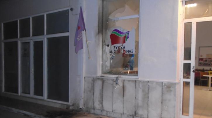 Επίθεση μηχανόβιων τραμπούκων με μολότοφ κατά γραφείων ΣΥΡΙΖΑ Σαλαμίνας
