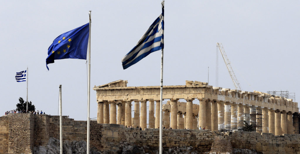Bloomberg: Για πρώτη φορά από το 2009 το spread του ελληνικού 10ετούς ομολόγου μειώθηκε έναντι του ιταλικού