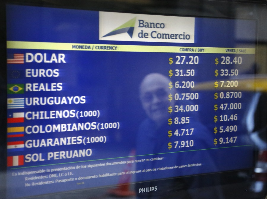 Αργεντινή: Συνεχίζει να πέφτει το πέσο