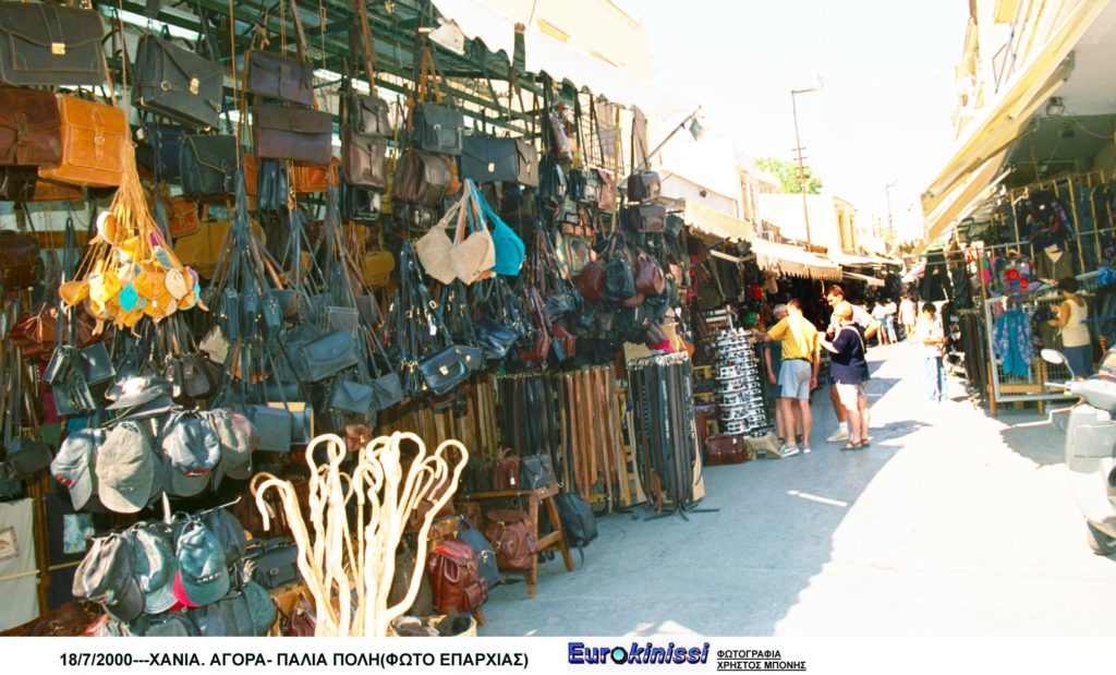 Χανιά: Δύο λουκέτα σε Φαλάσαρνα και παλιά πόλη σε μαγαζιά για φοροδιαφυγή