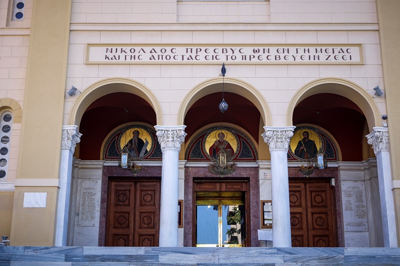 Παρέμβαση του Ρουβίκωνα «υπέρ των αστέγων» στο ναό του Αγίου Νικολάου  στην Ασκληπιού