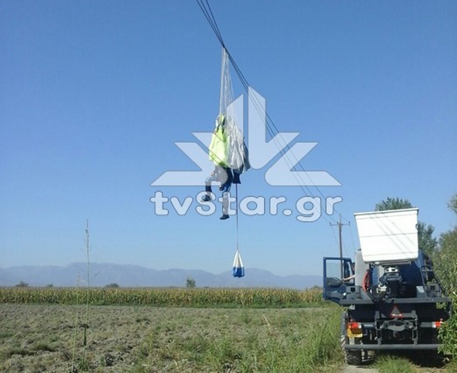 Προσγείωση αιωροπτεριστή στα …καλώδια της ΔΕΗ
