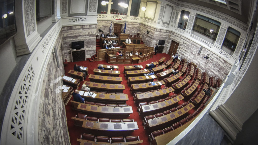 Ερώτηση για την καθυστέρηση καταβολής των συντάξεων χηρείας κατέθεσαν 56 βουλευτές του ΣΥΡΙΖΑ