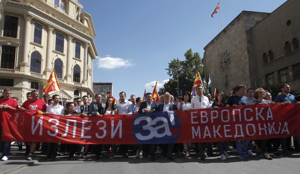 Bloomberg: Το ζήτημα του ονοματολογικού της πΓΔΜ οδεύει προς επίλυση