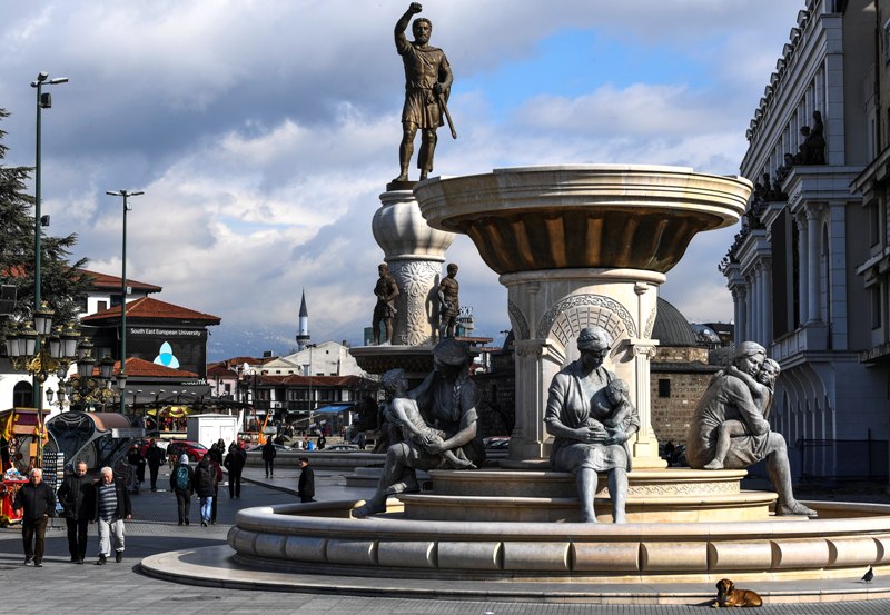 Πόσο καλά γνωρίζετε την ΠΓΔΜ; Τεστάρετε τις γνώσεις σας στο κουίζ του ΑΠΕ – ΜΠΕ