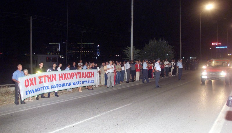 Ποιες είναι οι ώρες κοινής ησυχίας και τι κάνουμε σε περίπτωση που παραβιάζονται;