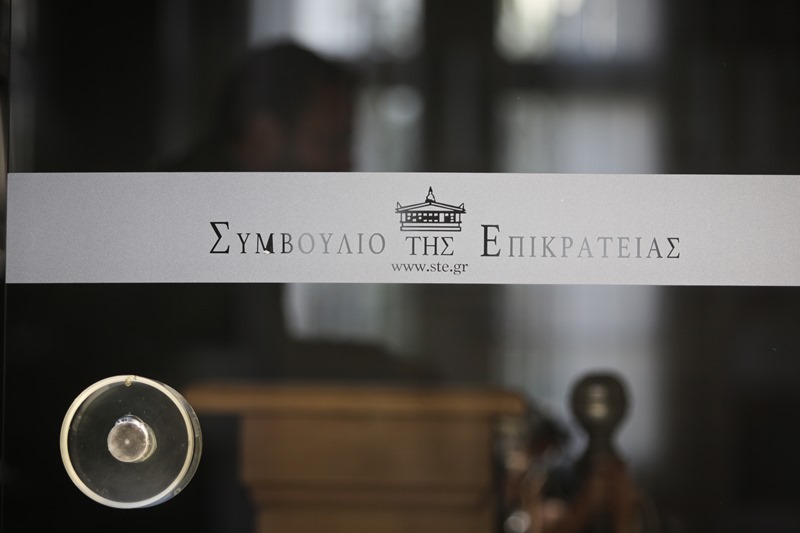 Στο ΣτΕ προσφεύγουν οι αρχαιολόγοι «κατά της μεταβίβασης μνημείων στο Υπερταμείο»