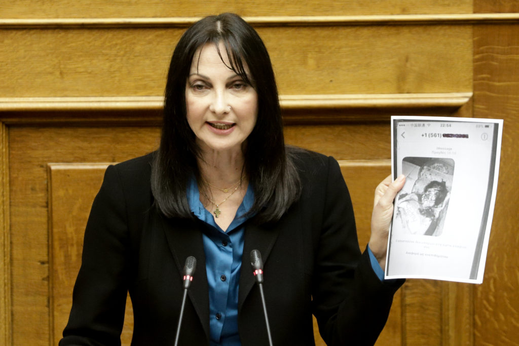 Έλενα Κουντουρά: «Εκφοβίζουν την οικογένειά μου με την πολιτική κάλυψη του Γεωργιάδη»