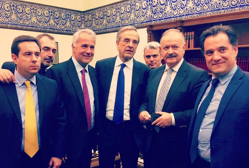 Ο πραγματικός αρχηγός της Νέας Δημοκρατίας, Αντώνης Σαμαράς και οι υπαρχηγοί του (Photo)