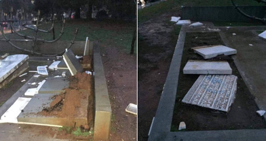 Βανδάλισαν το μνημείο του εβραϊκού νεκροταφείου στο ΑΠΘ (Photos)