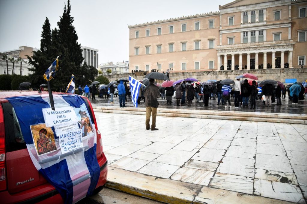 Πρώην υποψήφια της ΔΗΜΑΡ εξηγεί γιατί το «Μ» στο ΠΓΔΜ δε σημαίνει Μακεδονία…