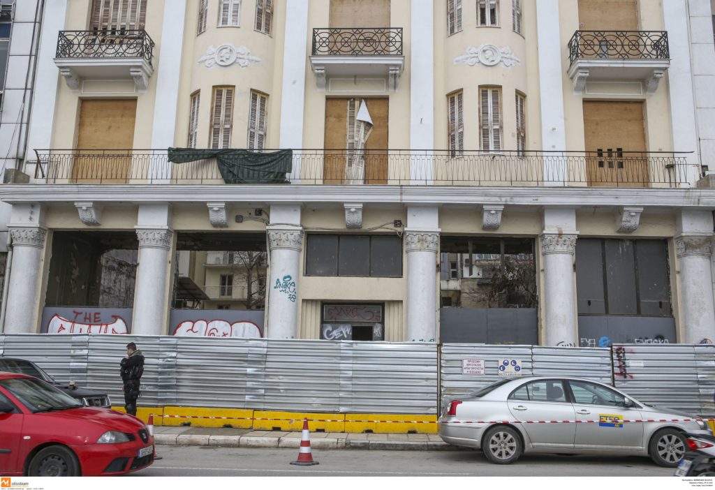 Θεσσαλονίκη: Φόβοι για εντοπισμό βλήματος από τον πόλεμο  (Photos)