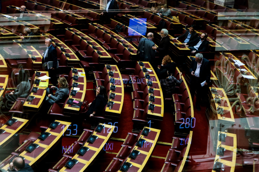Βουλή: Με ονομαστική ψηφοφορία στο εξής όλα τα νομοθετήματα