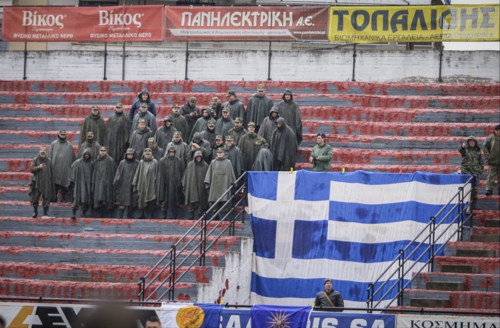 «Καψόνι» για 40 φαντάρους στη Δράμα: Τους έβαλαν να παρακολουθήσουν Football League