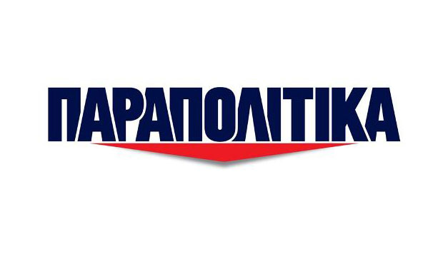 Συνελήφθησαν Τζένος – Κουρτάκης, μετά από μήνυση Καμμένου – Η απάντηση των ΑΝΕΛ