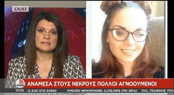 Από γκάφα σε γκάφα τα τηλεοπτικά σουπεράκια