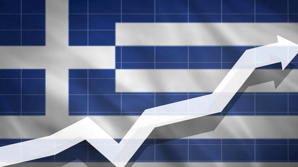 Ελλάδα: Σταθερός στο 0,9% ο πληθωρισμός