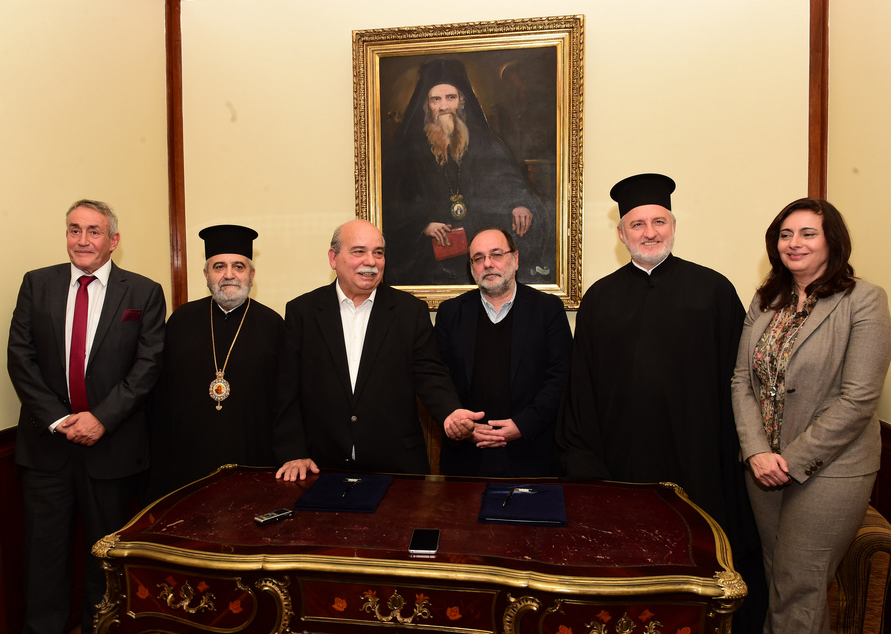 Νέα συνεργασία των Βιβλιοθηκών της Ιεράς Θεολογικής Σχολής της Χάλκης και της Βουλής των Ελλήνων