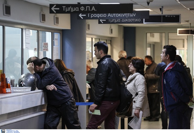 Κερδισμένοι και χαμένοι  φορολογούμενοι του 2018 – Χρηστικά παραδείγματα