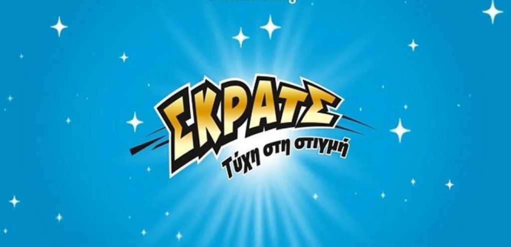 ΣΚΡΑΤΣ: Κέρδη 3.170.346 ευρώ την προηγούμενη εβδομάδα