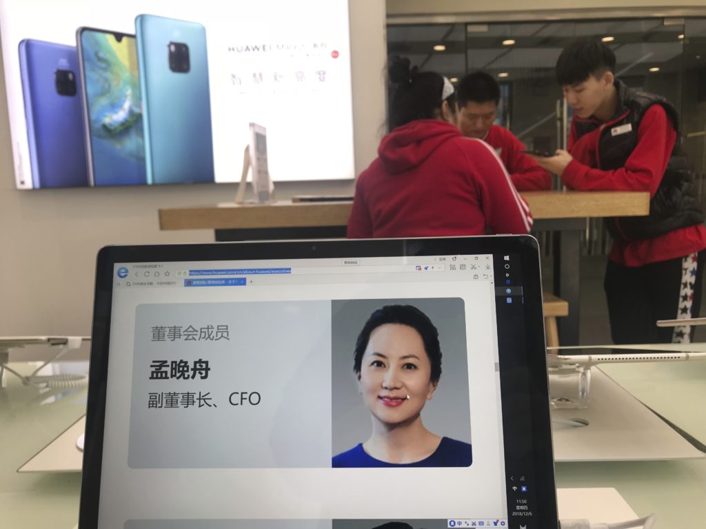 Αναταράξεις στο χρηματιστήρια μετά τη σύλληψη της κόρης του ιδρυτή της κινεζικής Huawei στον Καναδά