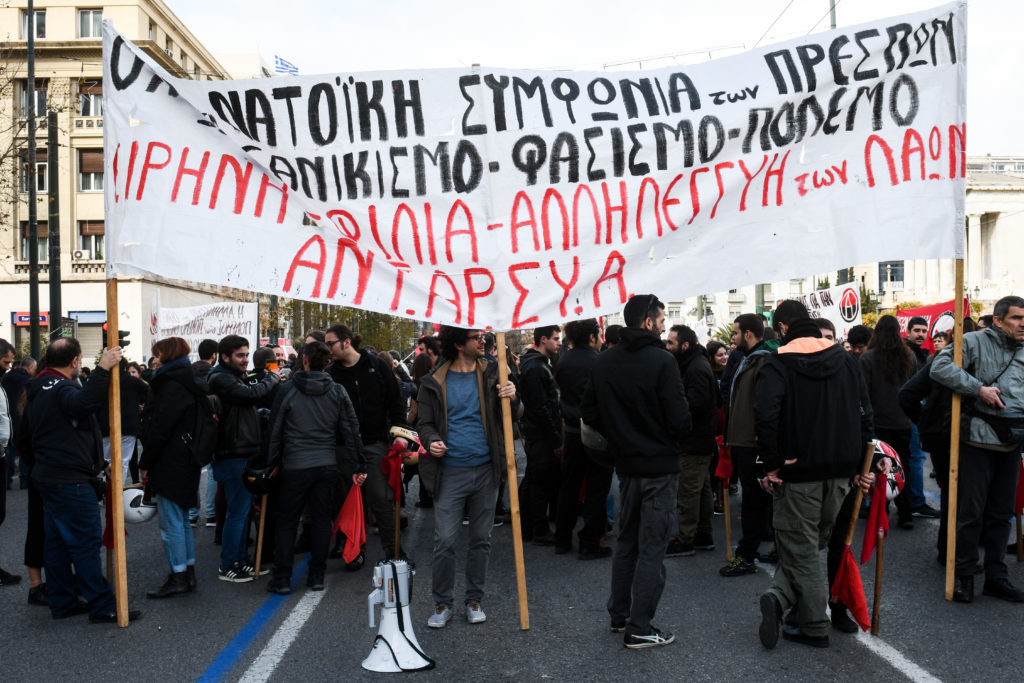 ΑΝΤΑΡΣΥΑ και άλλες οργανώσεις καλούν σε αντιφασιστική συγκέντρωση στη Ρηγίλλης στις 6μμ