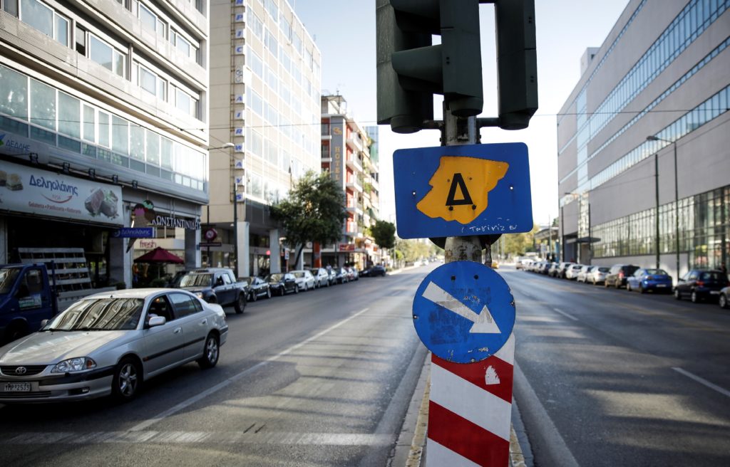 Επανέναρξη των εξετάσεων οδήγησης στην Περιφέρεια Αττικής