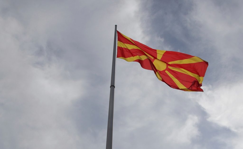 Διεργασίες στη Βόρεια Μακεδονία ενόψει των προεδρικών εκλογών