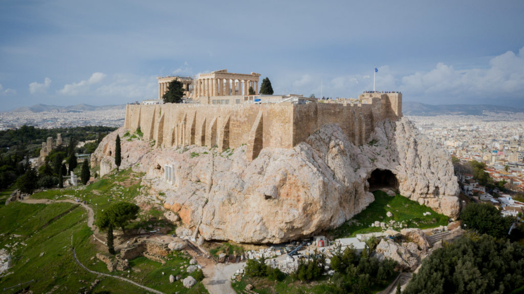 Η Ακρόπολη και το… Κτηματολόγιο!